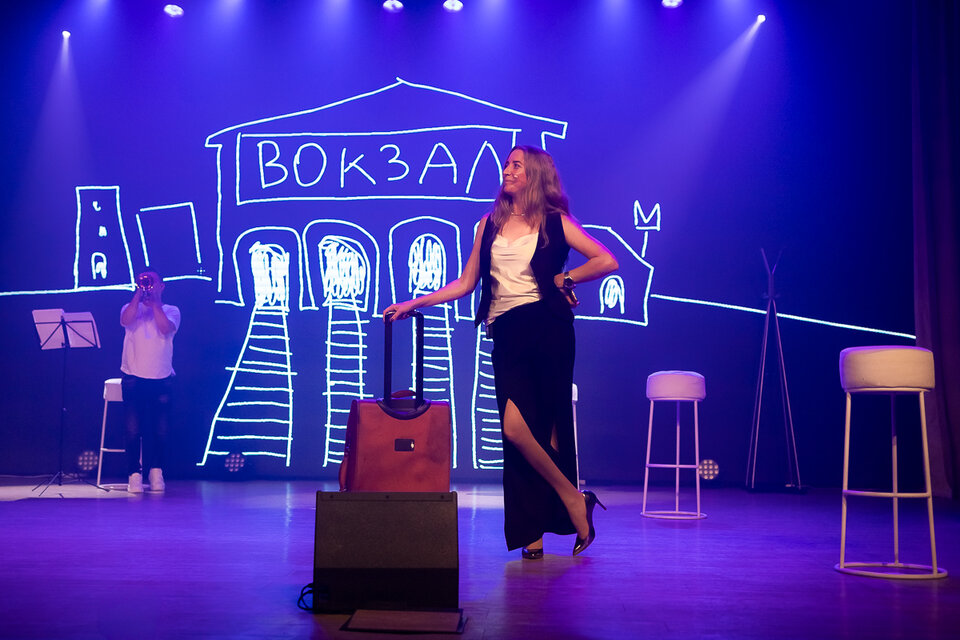 Москва-Волонтёрская