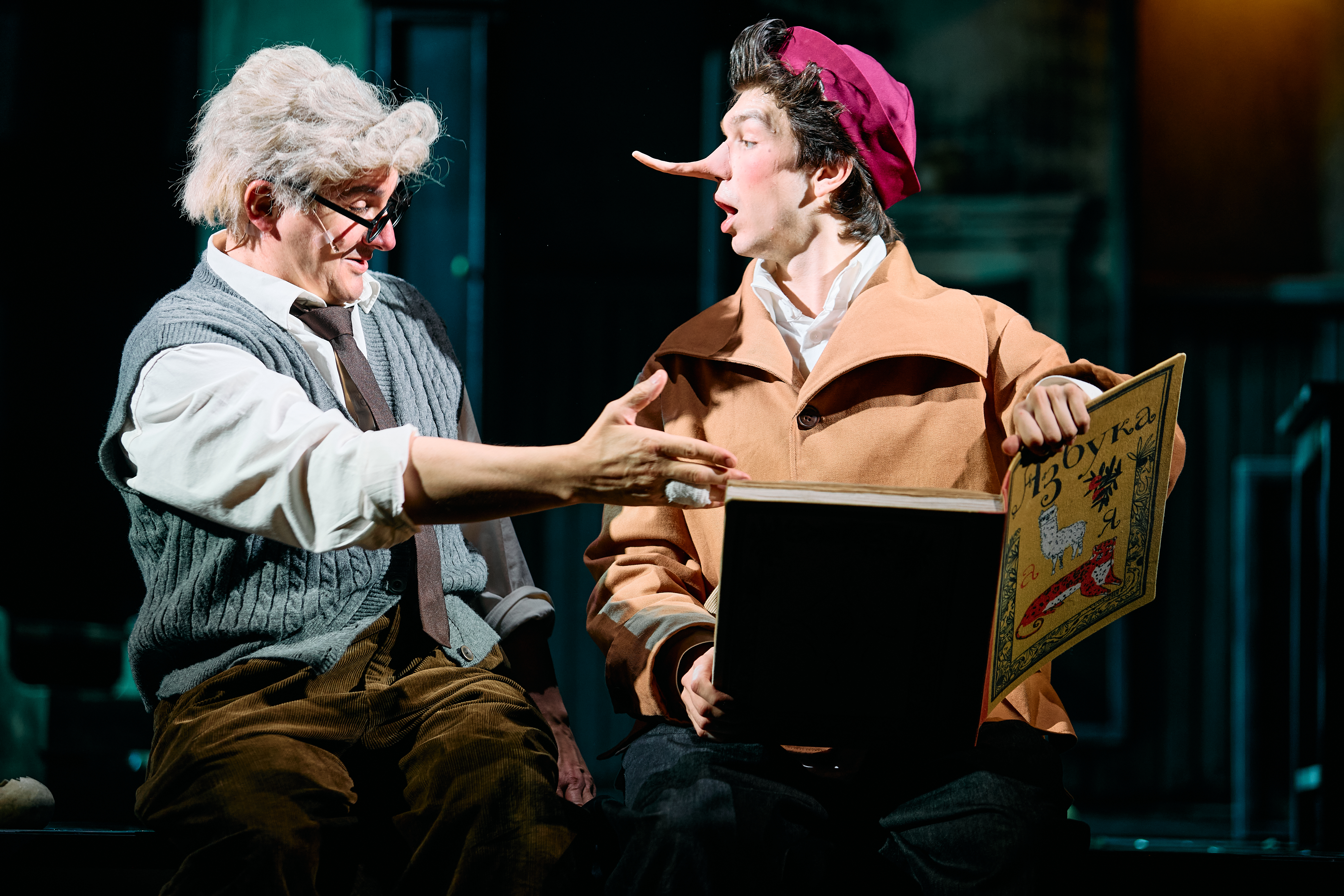 

Билеты на Золотой ключик или… (Театр им. Комиссаржевской)