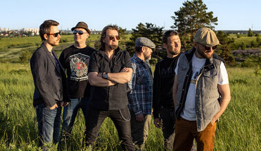 Рекорд Оркестр афиша