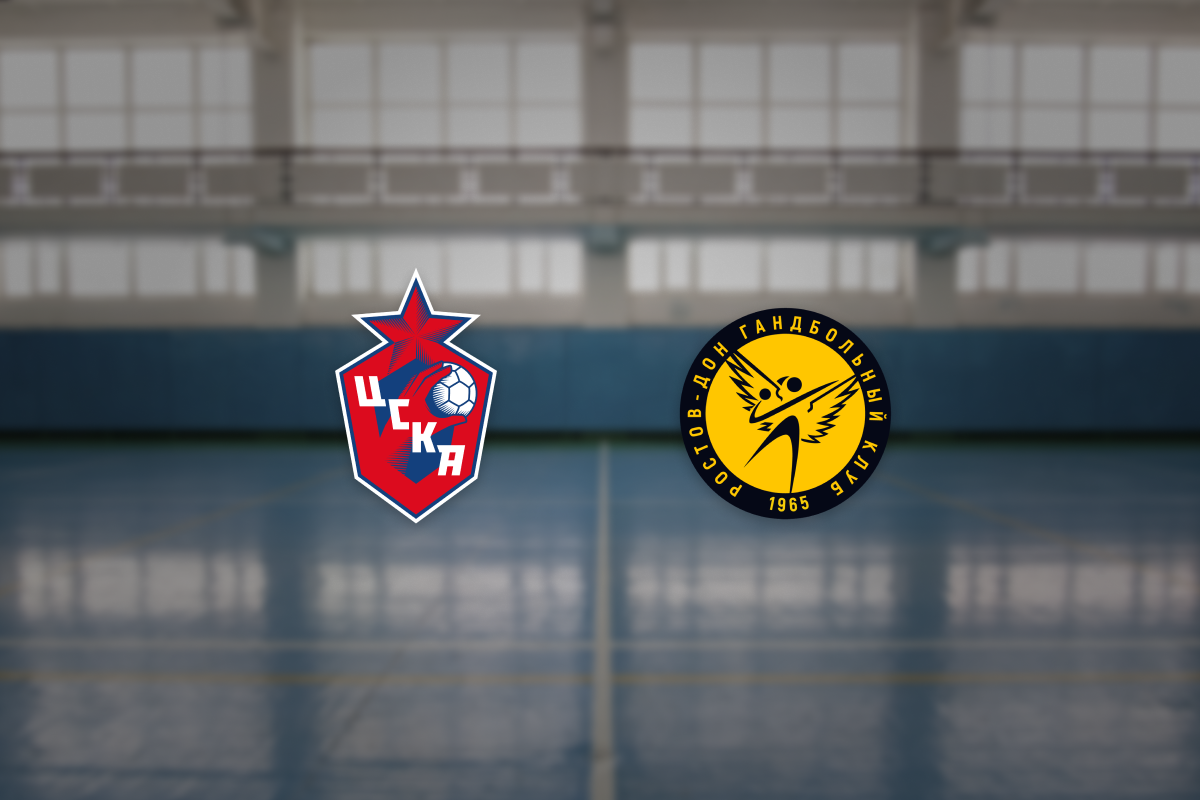 

Билеты на ЖГК ЦСКА — Ростов-Дон (Волейбольная арена «Динамо»)