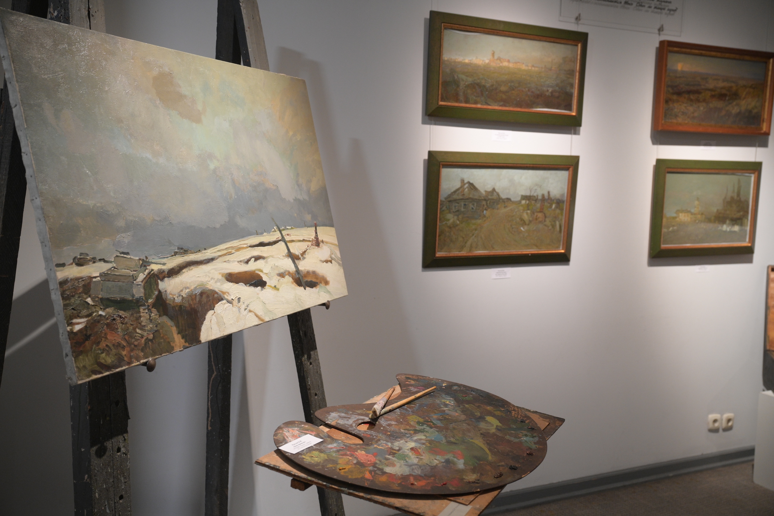 

Билеты на Художник и театр (Музей художника Ряузова)