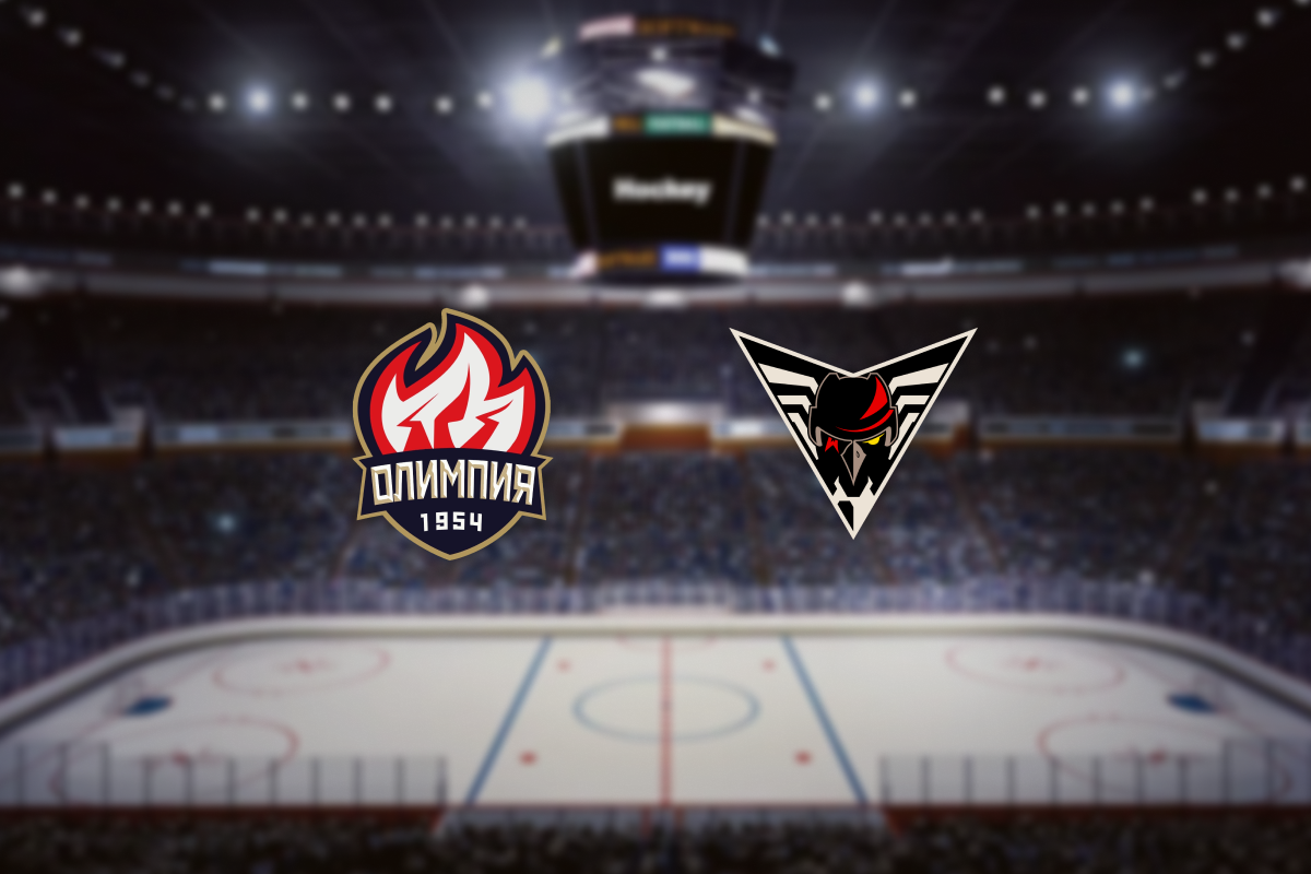 

Билеты на Олимпия — Омские Крылья (Олимп-Арена (Кирово-Чепецк))