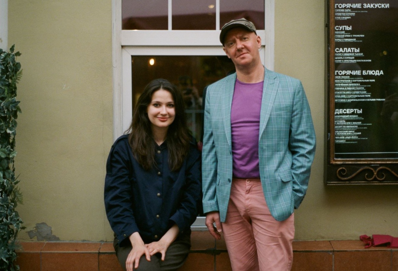 

Билеты на Donna & Bekker (Эссе)