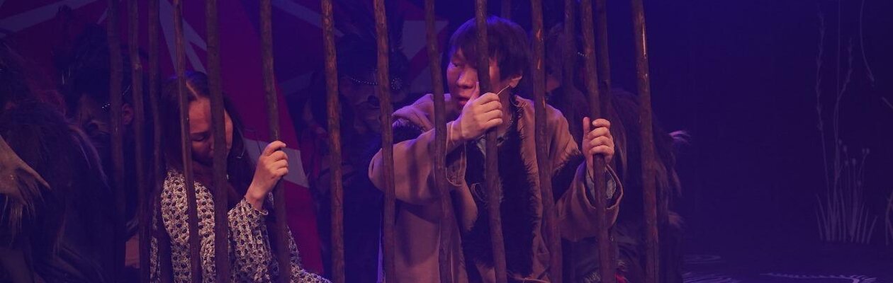 Кызыл Кояш / Багровое солнце