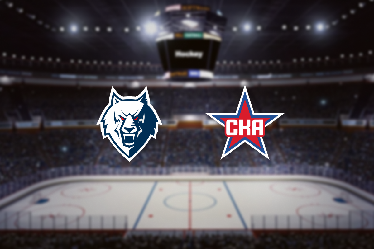 

Билеты на Нефтехимик — СКА (Нефтехим Арена)