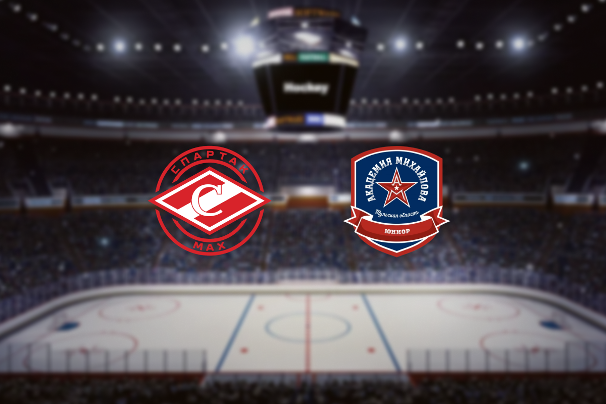 

Билеты на МХК Спартак МАХ — АКМ-Юниор (Ледовый дворец «Сокольники»)