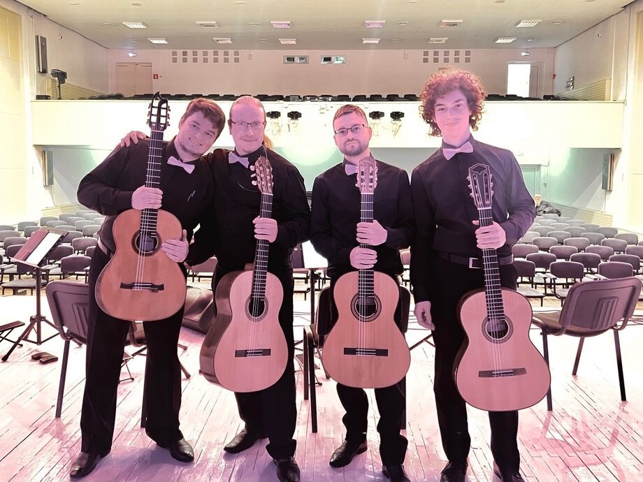 Магия двенадцати струн