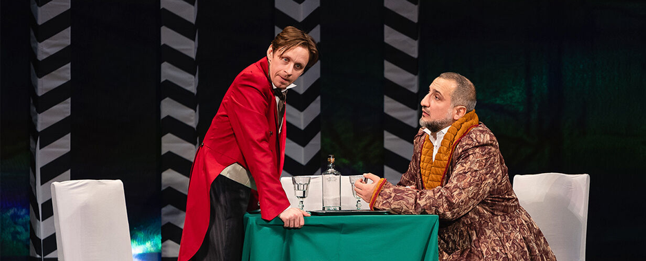 Мёртвые души