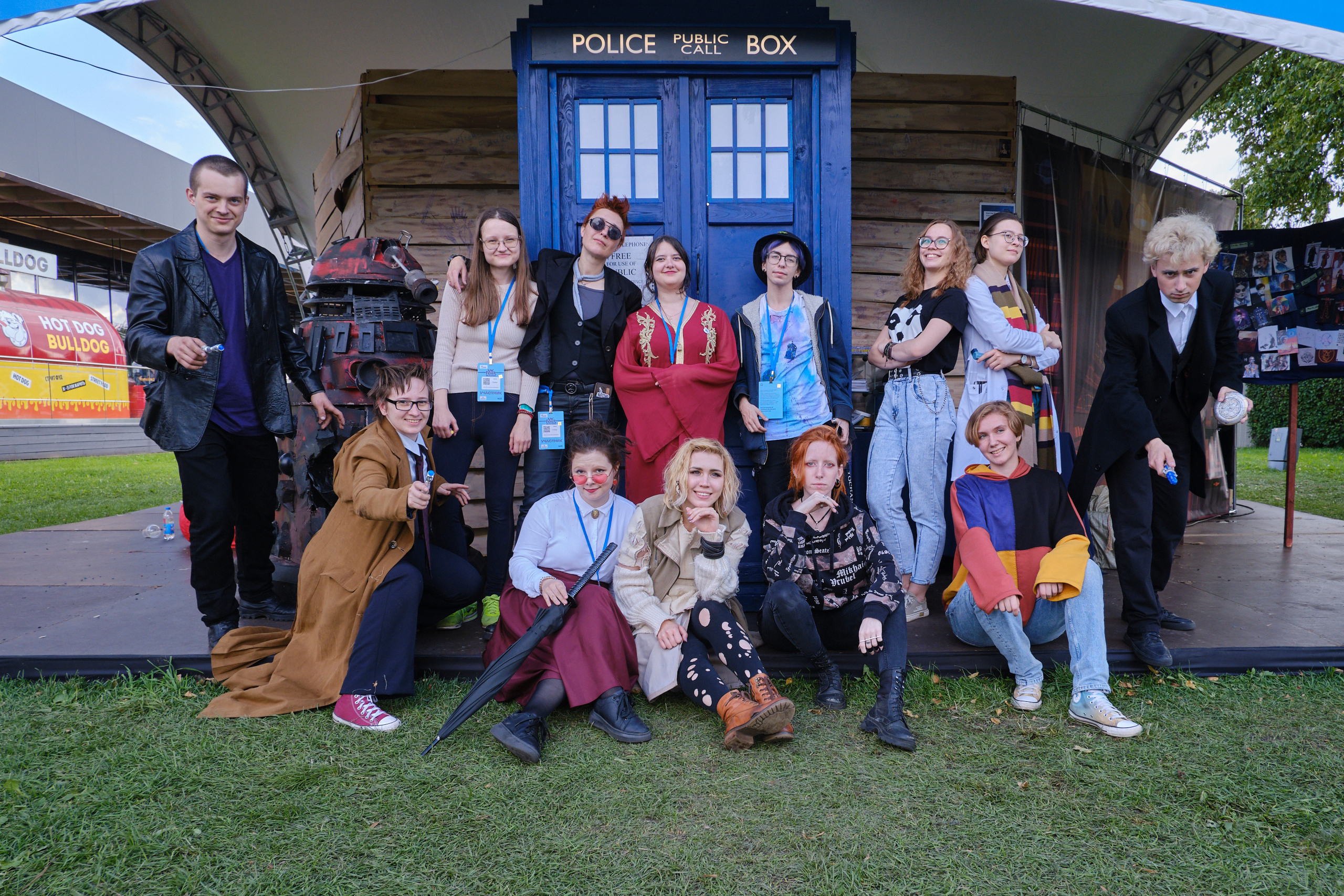 

Билеты на День доктора (ЗИЛ)