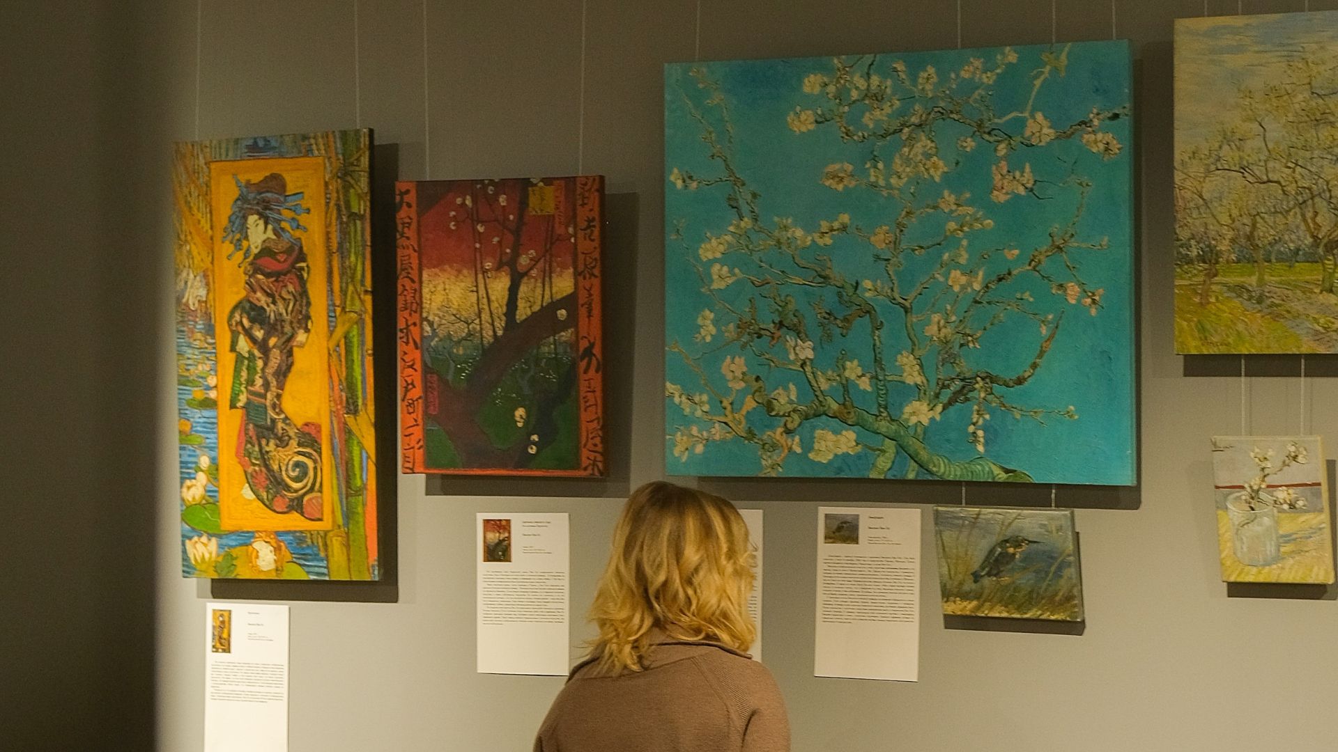 

Билеты на Ван Гог. Тайны гения и безумца (Галерея Vekarta)