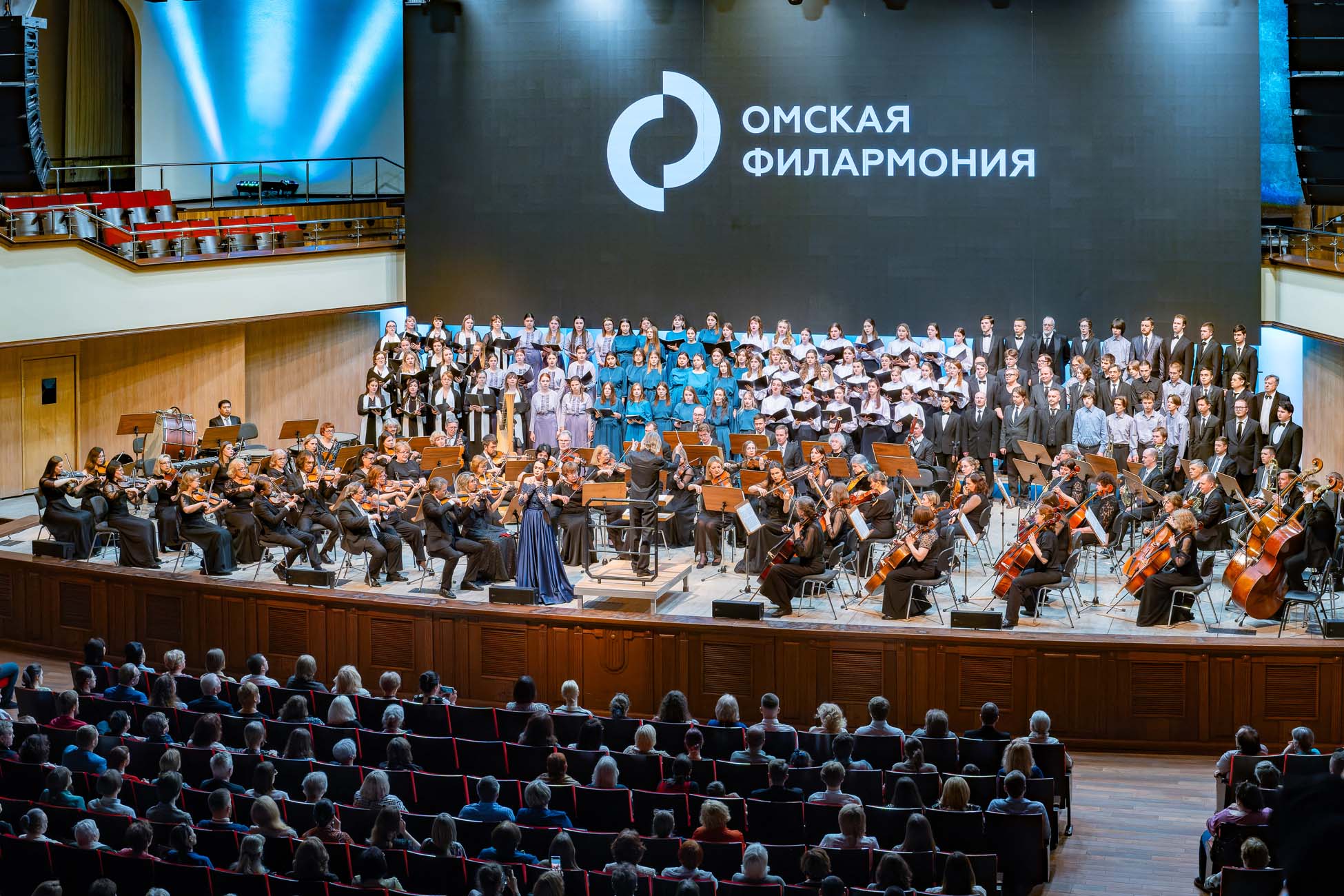 

Билеты на Симфонический оркестр. Героическая Русь (Филармония. Концертный зал)