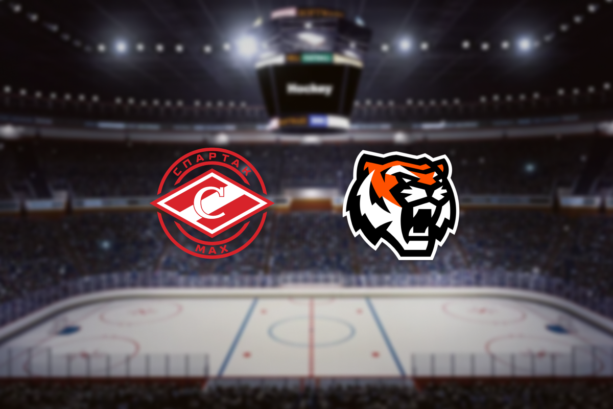 

Билеты на МХК Спартак МАХ — Амурские Тигры (Ледовый дворец «Сокольники»)