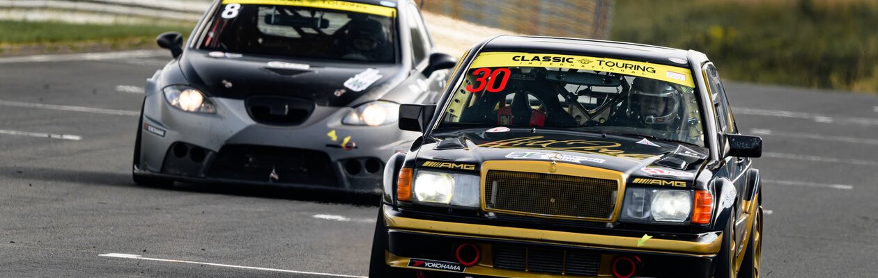 Серия «Классика». 4-й этап международной серии гонок на классических автомобилях