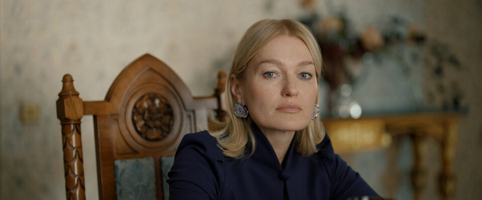 Знакомство родителей