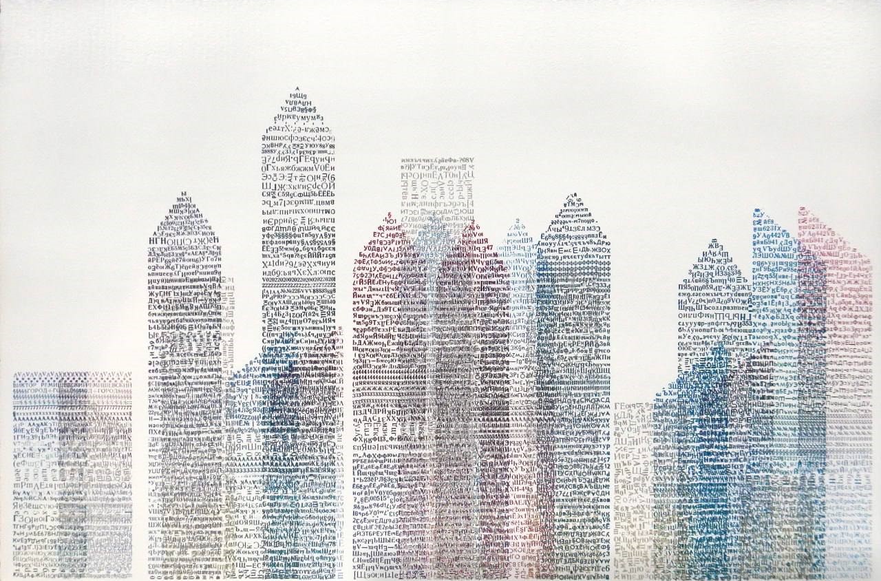 

Билеты на Гравюра в Казанском художественном училище: вчера и сегодня (Хазинэ)