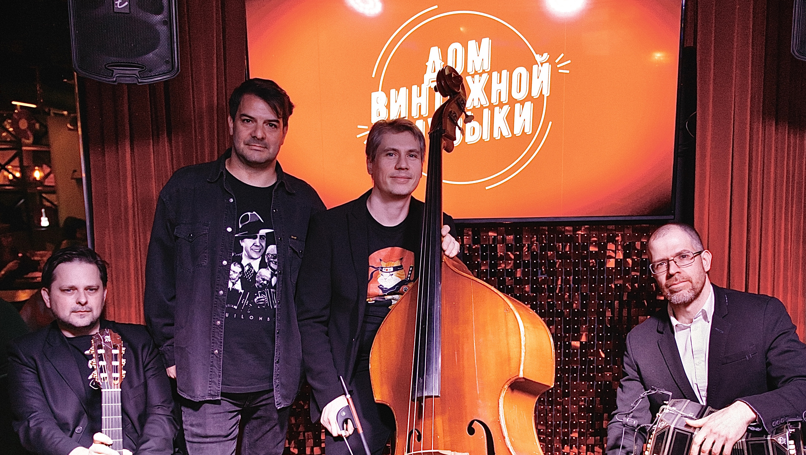 

Билеты на Tangovsky Project (Дом винтажной музыки)