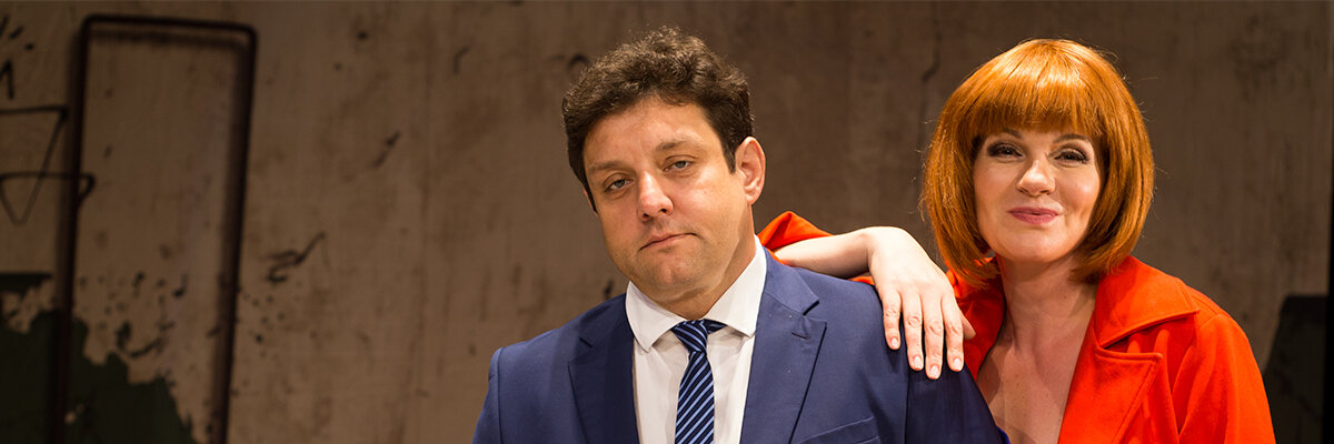 Последний этаж