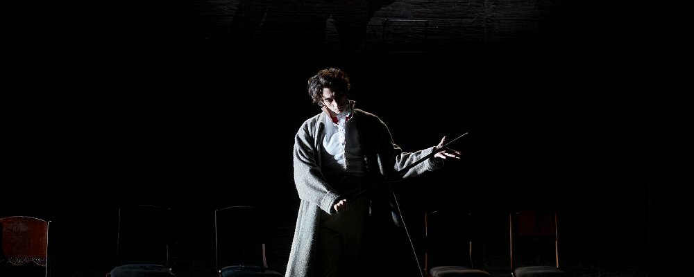 Евгений Онегин