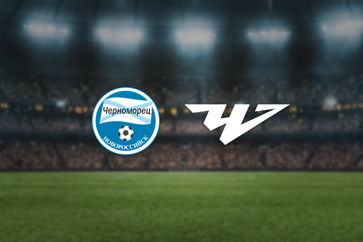 

Билеты на Черноморец — Челябинск (Стадион «Центральный»)