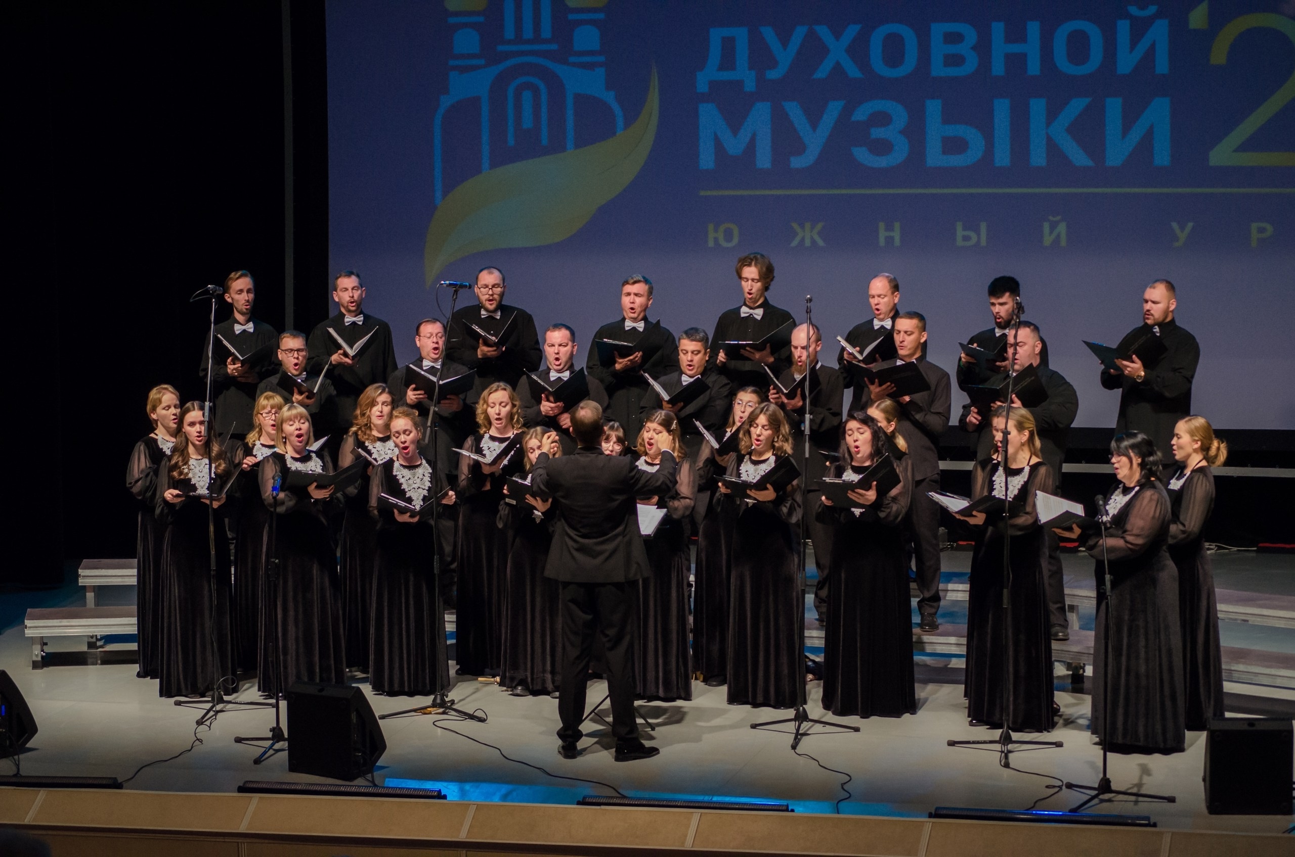 

Билеты на Тайна Моцарта (Филармония им. Ростроповича)