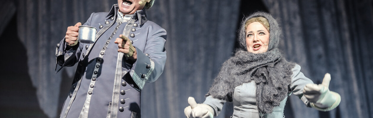 Капитанская дочка