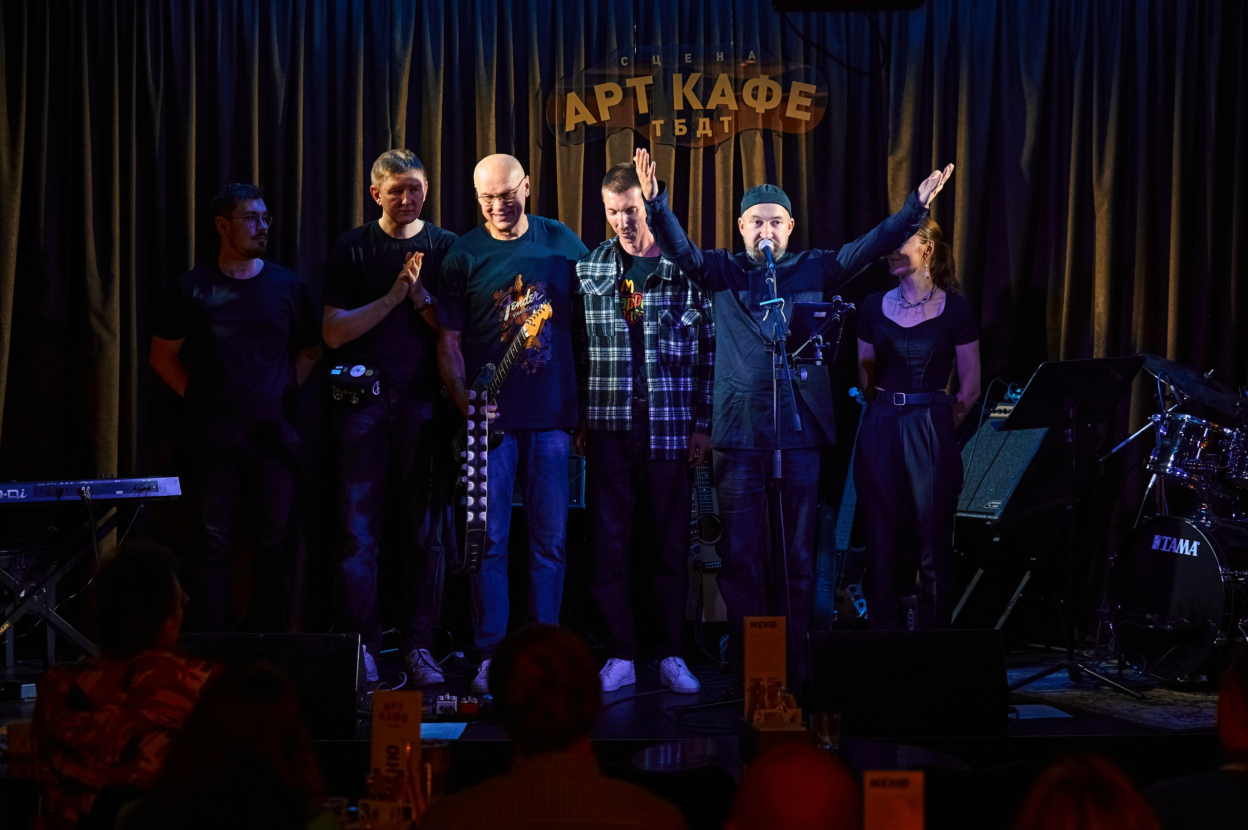 

Билеты на The Travelling Orchestra. Блюз и блюз-рок. День рождения группы! (EverJazz)