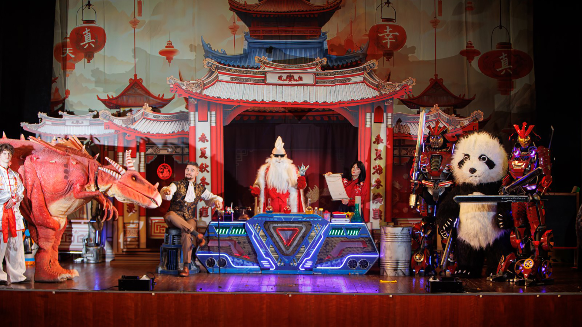 

Билеты на Тянь Лун. Новогоднее Чудо (ДК «Туламашзавод»)