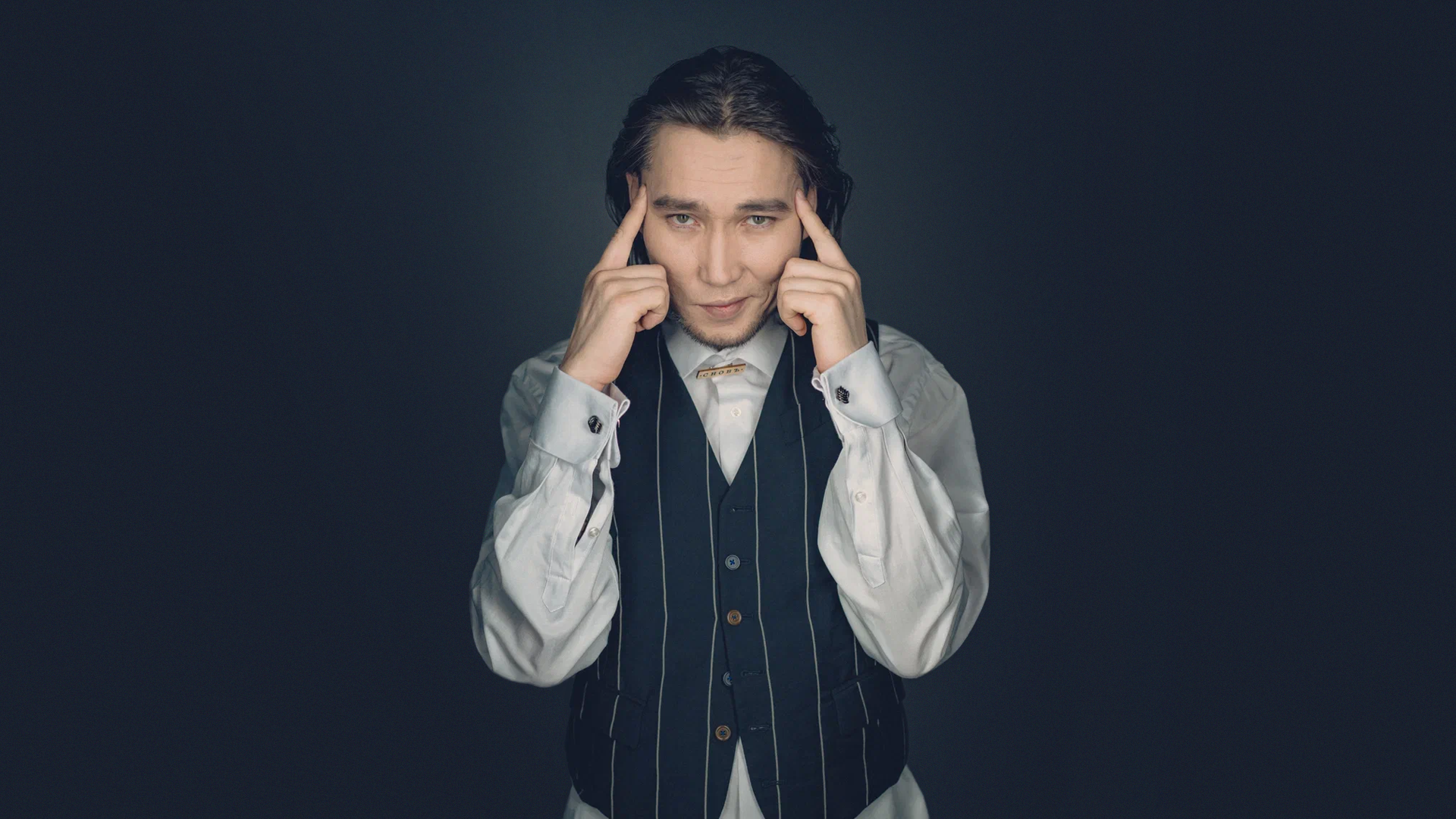 

Билеты на V $ X V Prince (Подземка)