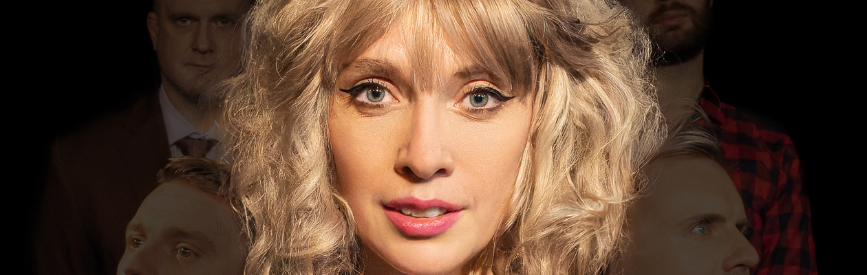 Провинциалка