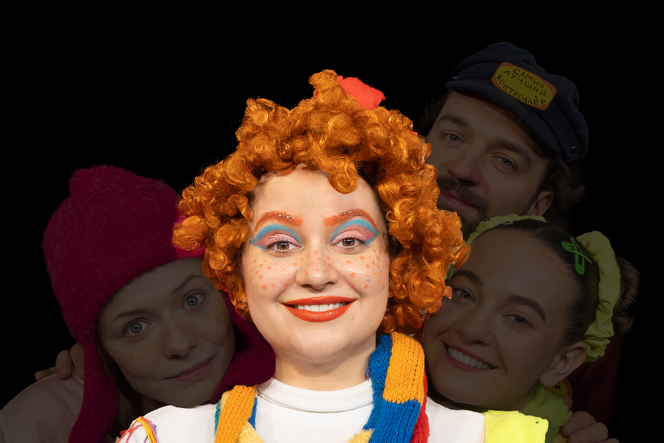 

Билеты на Приключения Лёли и Сони (Аполлинария)