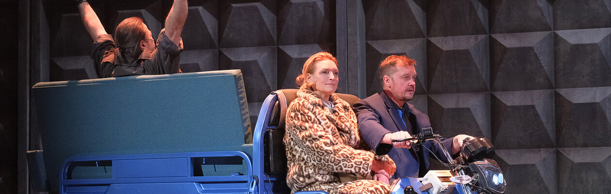 Закрытая комната