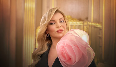 Лада Дэнс афиша