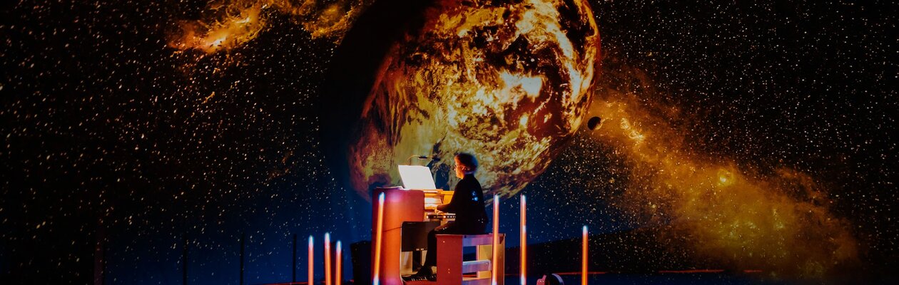 Орган в Планетарии