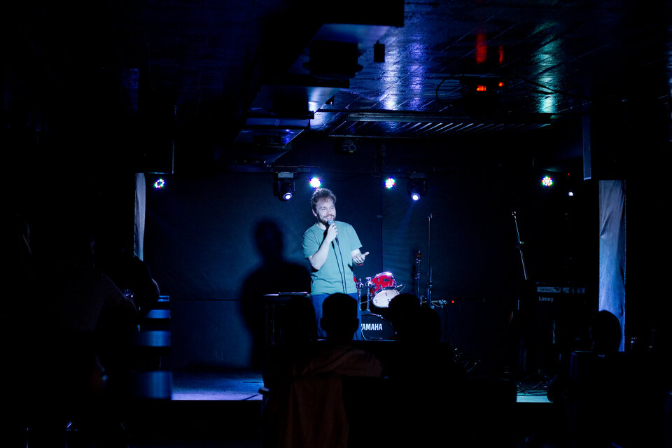 Денежный микрофон