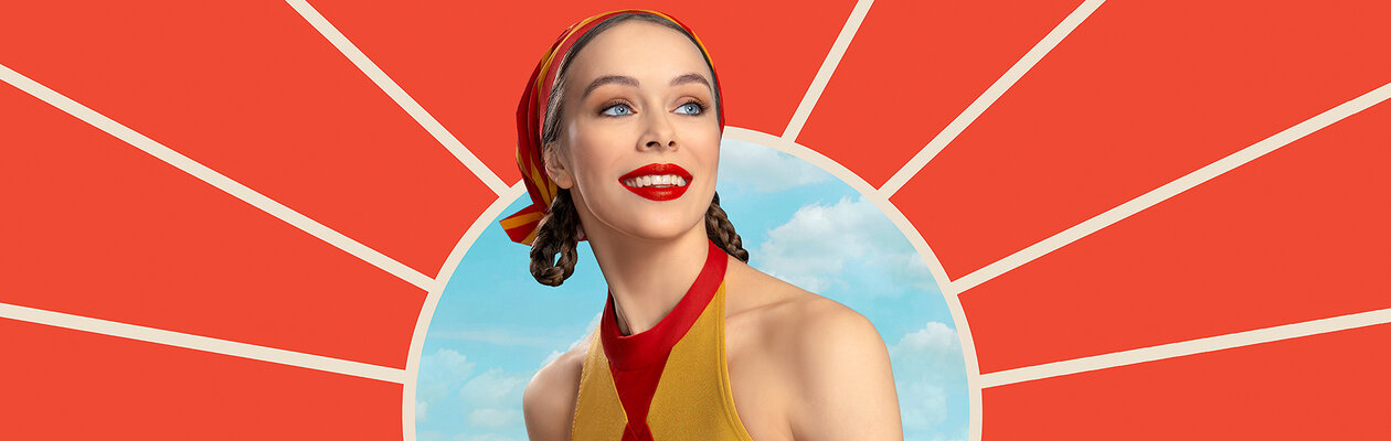 Светлый ручей