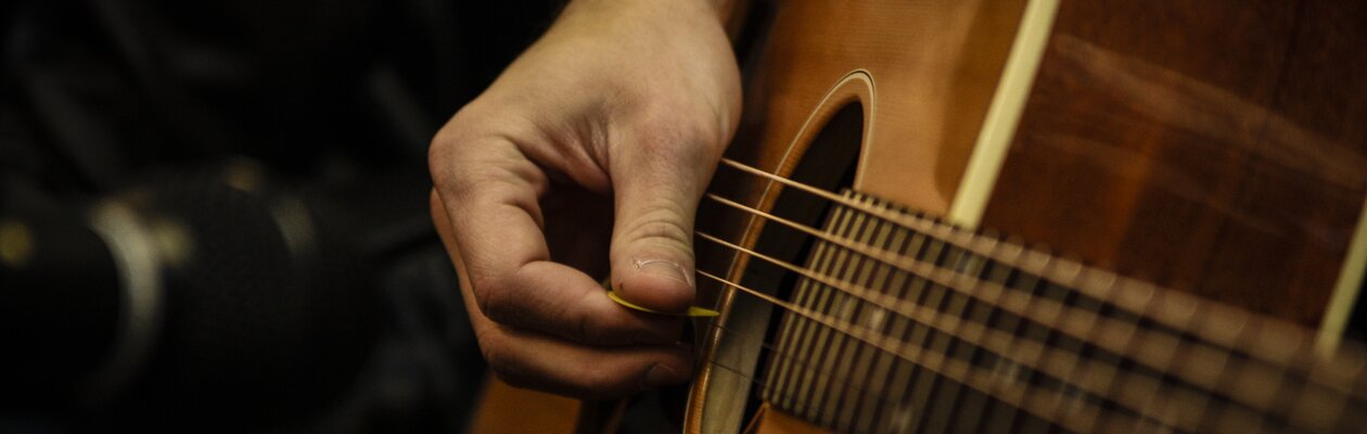 Магия гитары