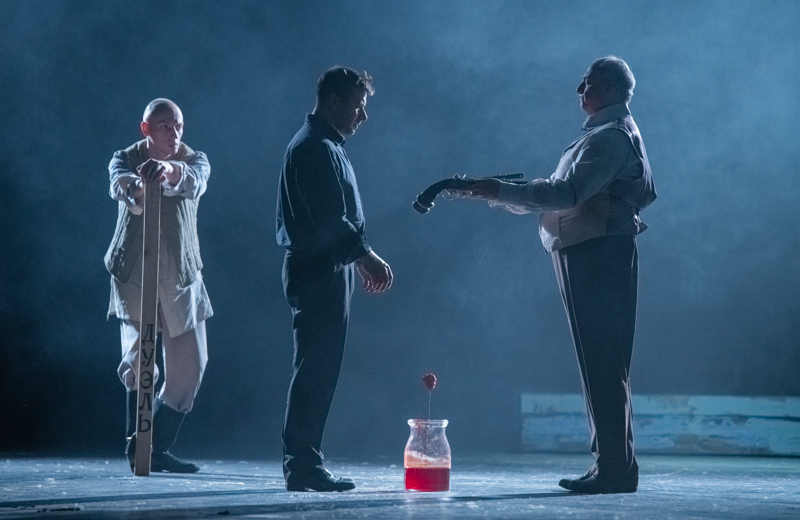 

Билеты на Отцы и дети (Свердловский театр драмы)