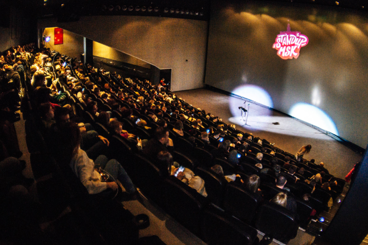 

Билеты на Большой Stand-up в кинотеатре (ТРЦ «Мегаполис»)