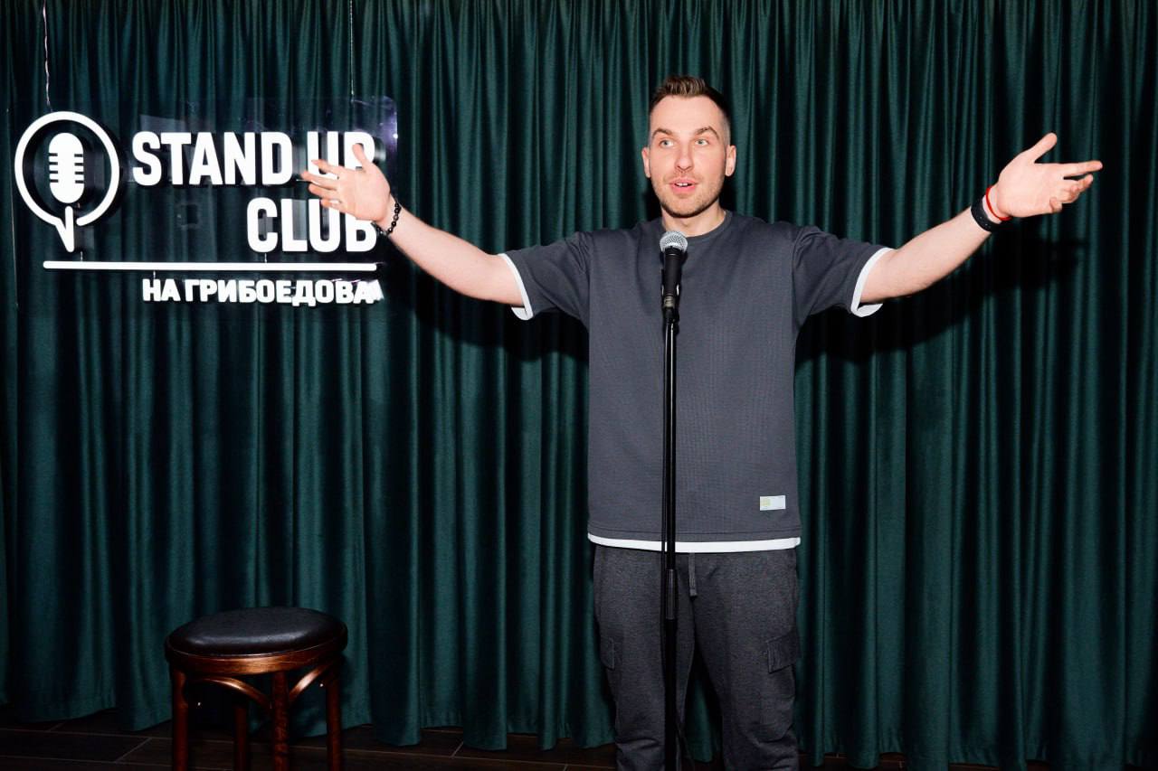 

Билеты на Стендап-клуб на Грибоедова (Стендап-клуб на Грибоедова)