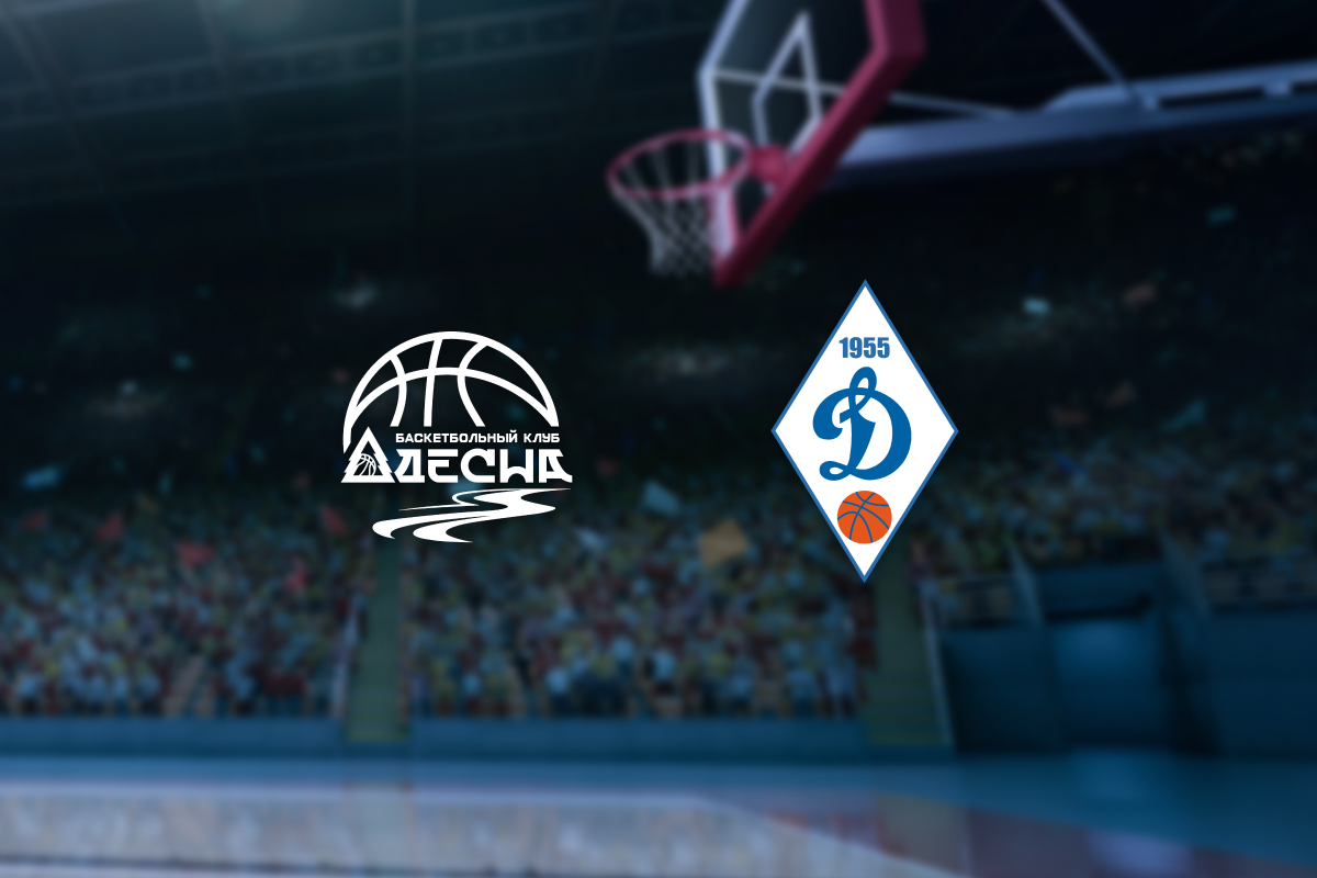 

Билеты на Десна — Динамо-2 (Дворец единоборств им. Осипенко)