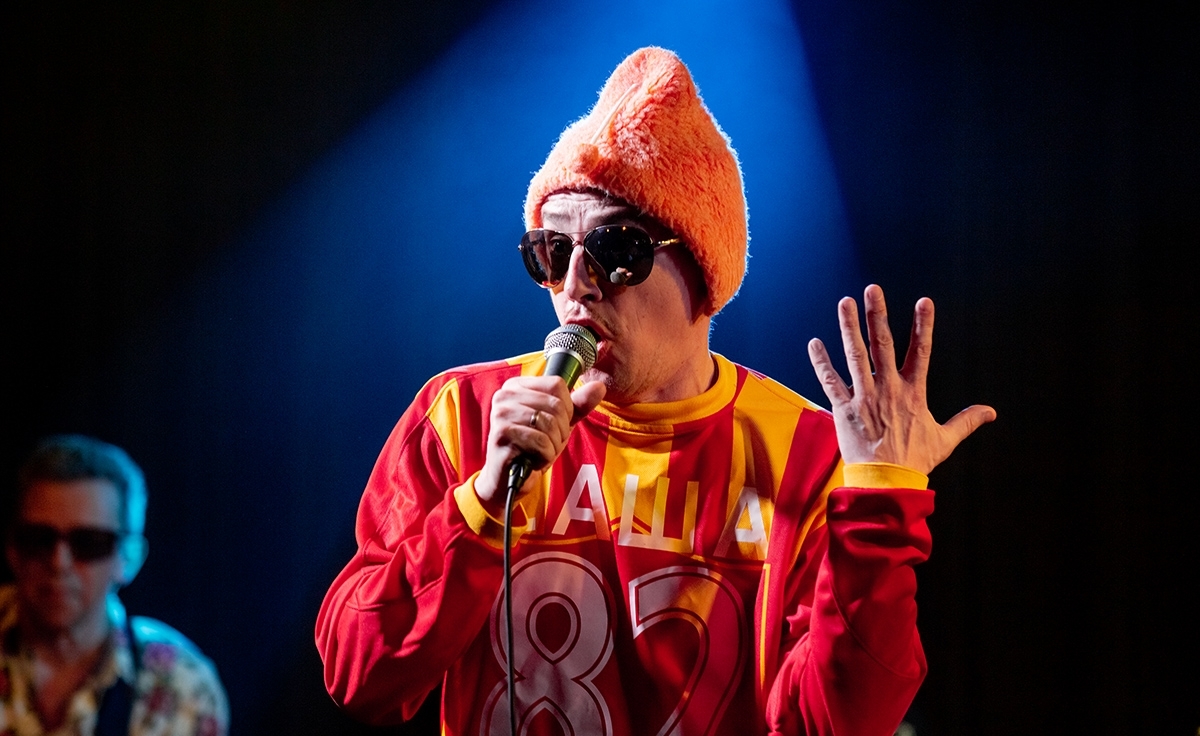 

Билеты на Саша и Сирожа (Douglas)