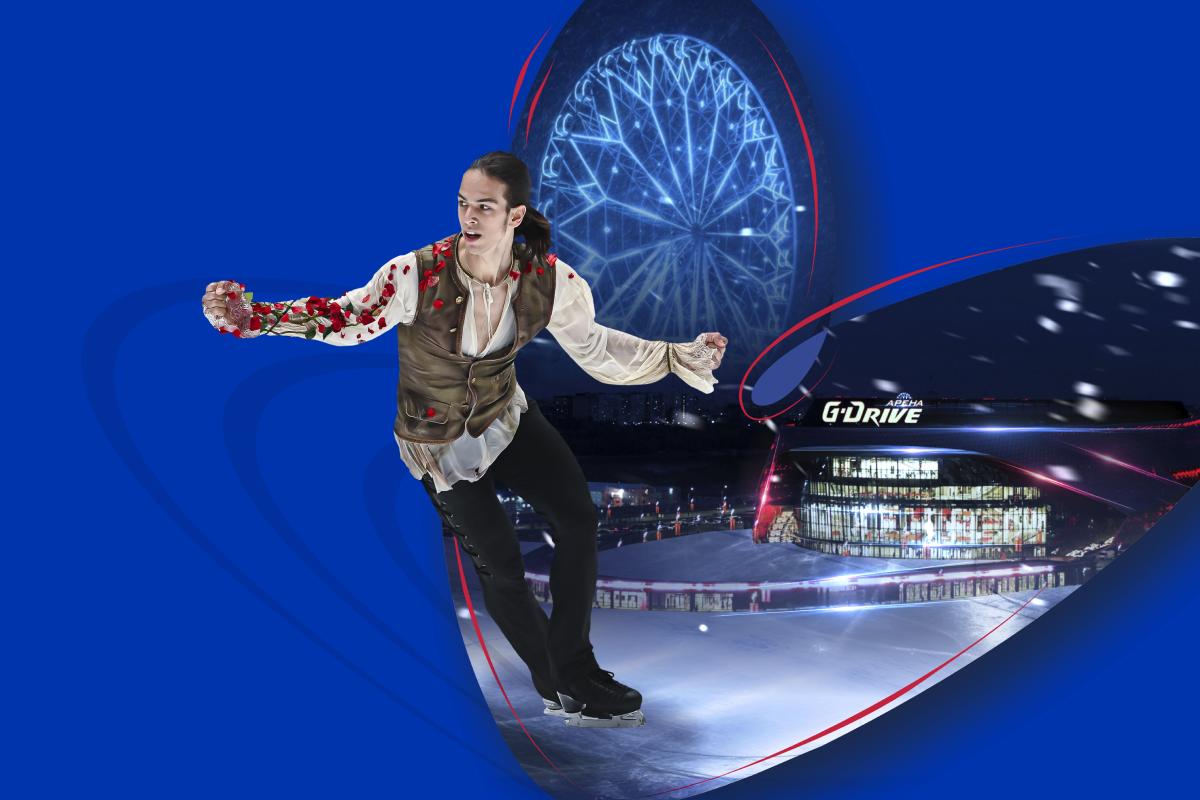 

Билеты на Сердце Сибири (G-Drive Арена)