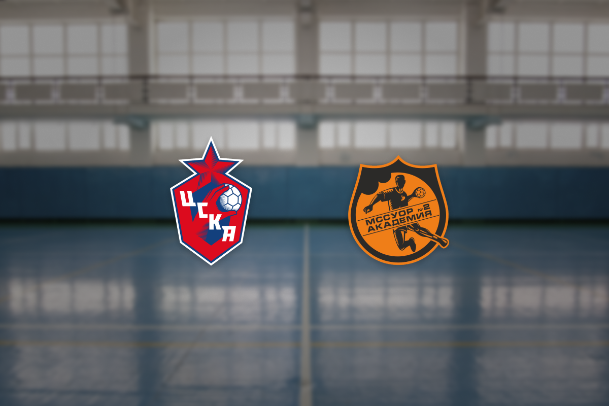 

Билеты на МГК ЦСКА — МССУОР № 2 - Академия (ФОК Московской гандбольной академии)