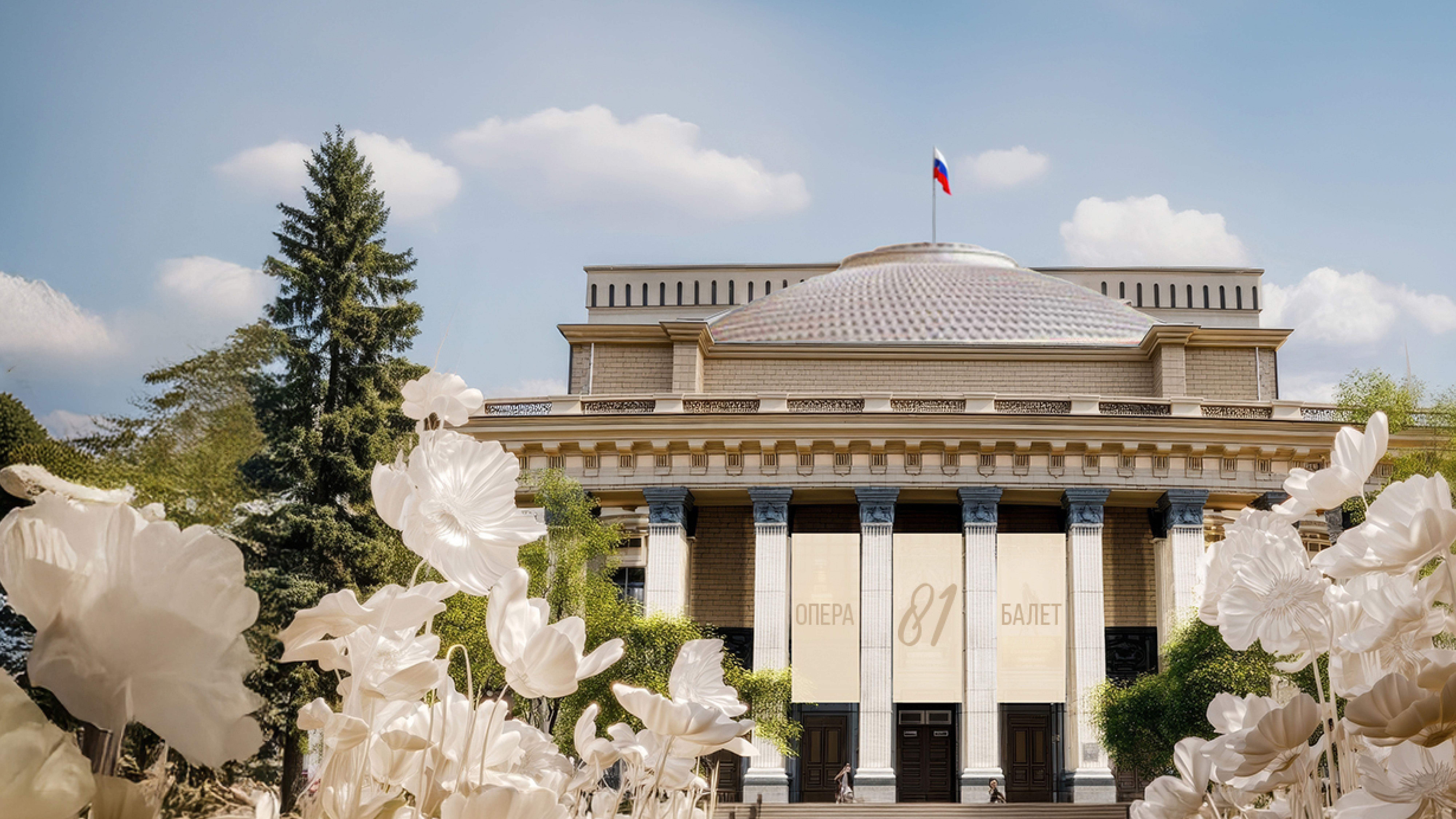 

Билеты на С Днём рождения, наш Театр Победы (НОВАТ)