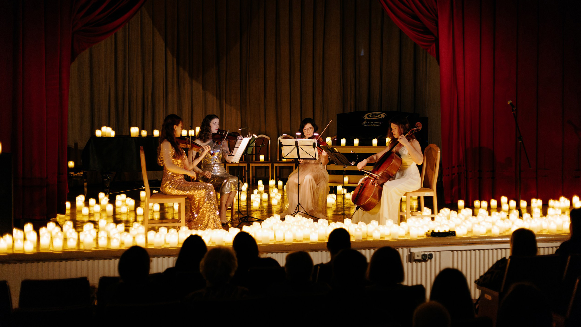 

Билеты на Шедевры мировой киномузыки при свечах (Музей Скрябина)