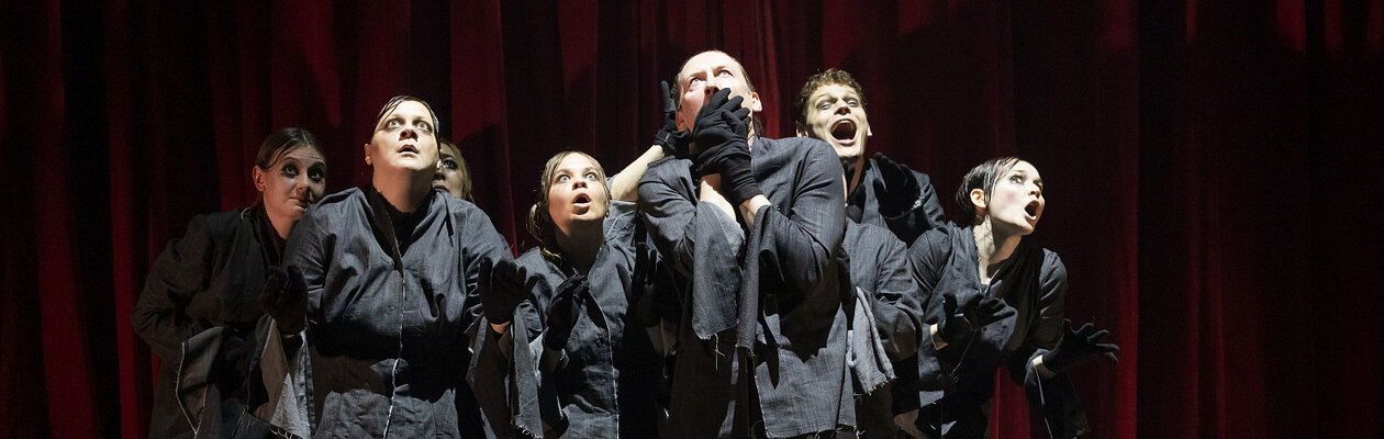 Как Фауст ослеп