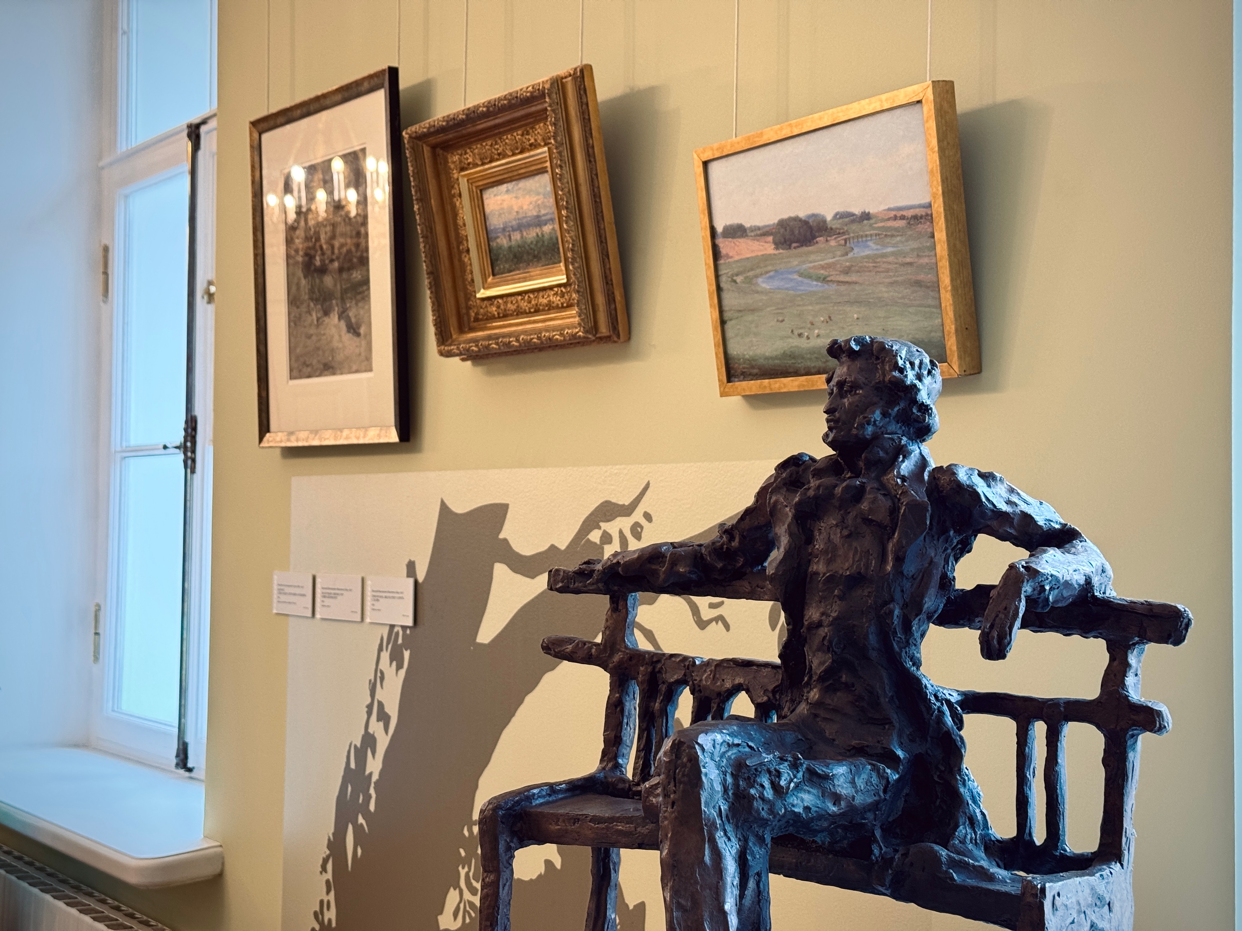 

Билеты на Поедем, я готов. Путешествия Пушкина (Музей-квартира Пушкина)