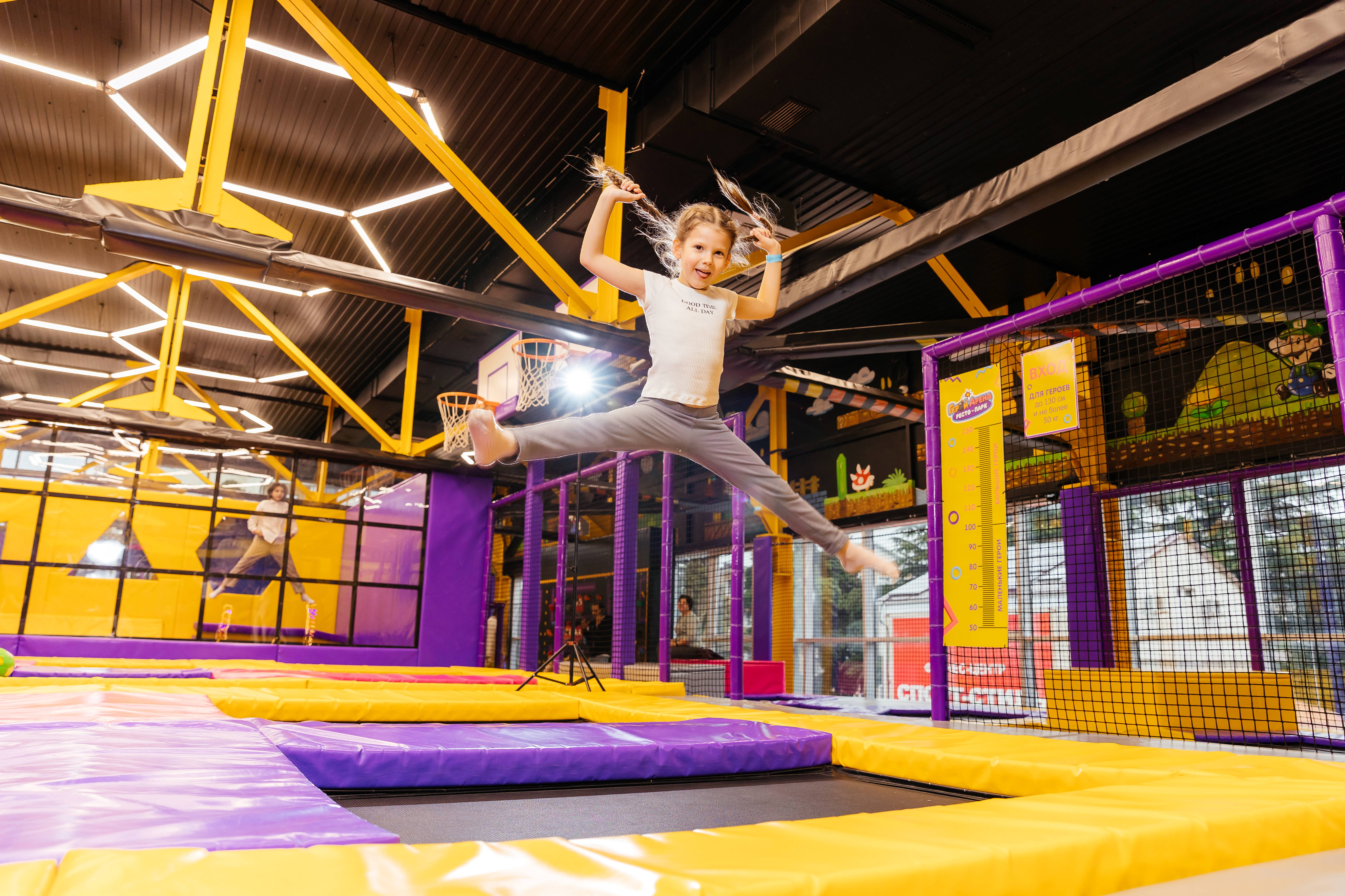 

Билеты на Батутная арена с активити-площадками (Герой Арена)