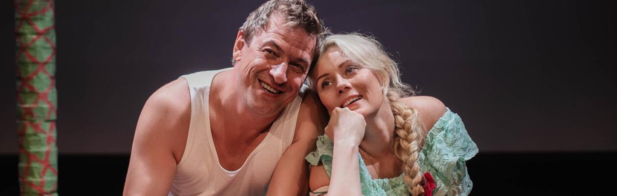 Любовь и голуби