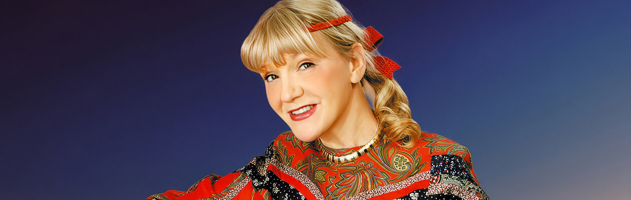 Жанна Бичевская